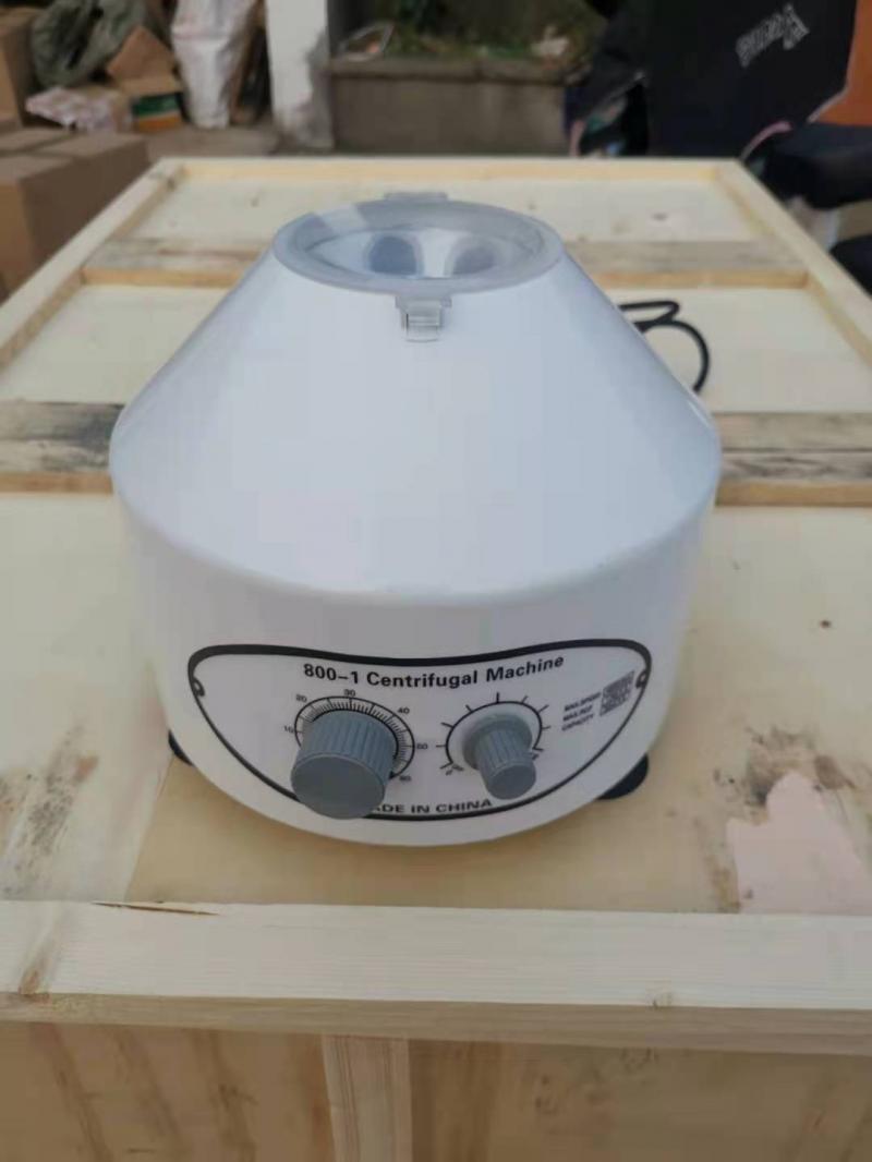 800-1 Centrifuga da laboratori - X Medical Lab recensione e prezzo